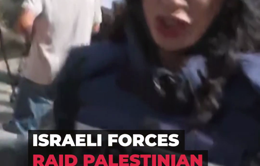 Thumbnail preview image for the video titled: Israeli forces raided Ramallah, targeting Human Rights NGO, hospitals and fired tear gas on journalists and students