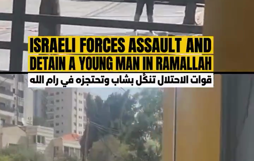 Thumbnail preview image for the video titled: Israeli forces assault and detain a young Palestinian man during a raid on Ramallah