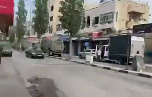 Thumbnail preview image for the video titled: Heavy Israeli military vehicles raiding the center of Ramallah