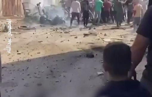 Thumbnail preview image for the video titled: First moments after Israeli drone struck car in eastern Gaza City