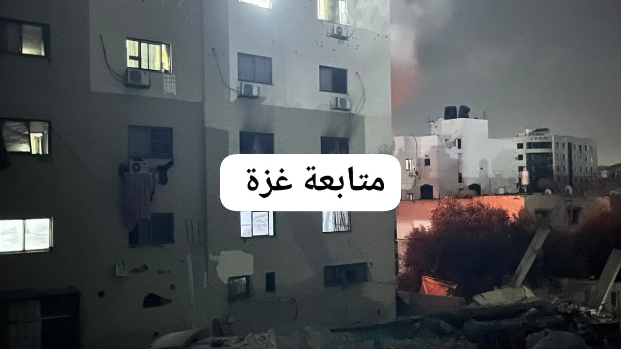Thumbnail preview image for the video titled: Smoke rises after deadly 4am Israeli bombing of an apartment
