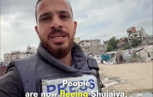 Thumbnail preview image for the video titled: Report from Shujaiya about Israel's theft of more land in the area