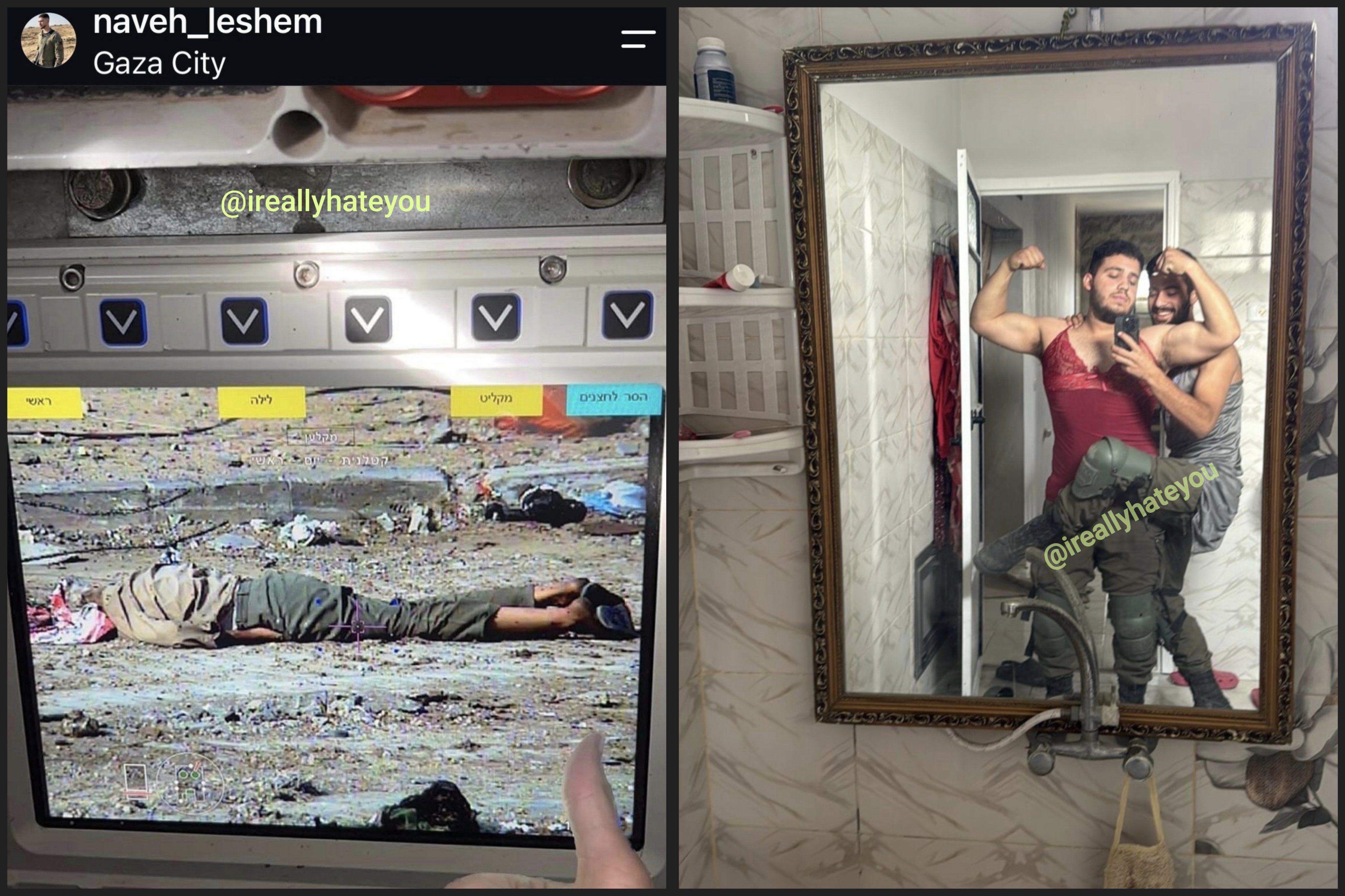 Thumbnail preview image for the video titled: His comrades continue to celebrate his war crimes: posing in Palestinian women’s lingerie and celebrating the deaths of civilians