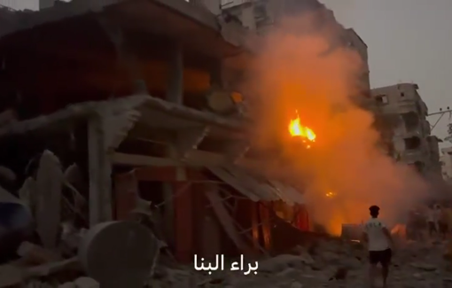 Thumbnail preview image for the video titled: Fire breaks out after Israeli airstrike on a house in central Gaza