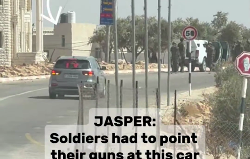 Thumbnail preview image for the video titled: The village of Al-Mughayyir when it was put under complete lockdown for 12 hours