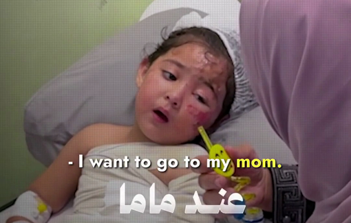 Thumbnail preview image for the video titled: Little Maryam Ghanem's grandfather comments on the Israeli attack that killed her mother