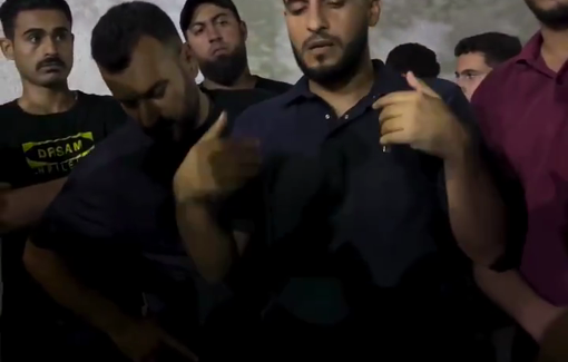 Thumbnail preview image for the video titled: Relatives bid farewell to young Palestinian killed by Israel in west Gaza City