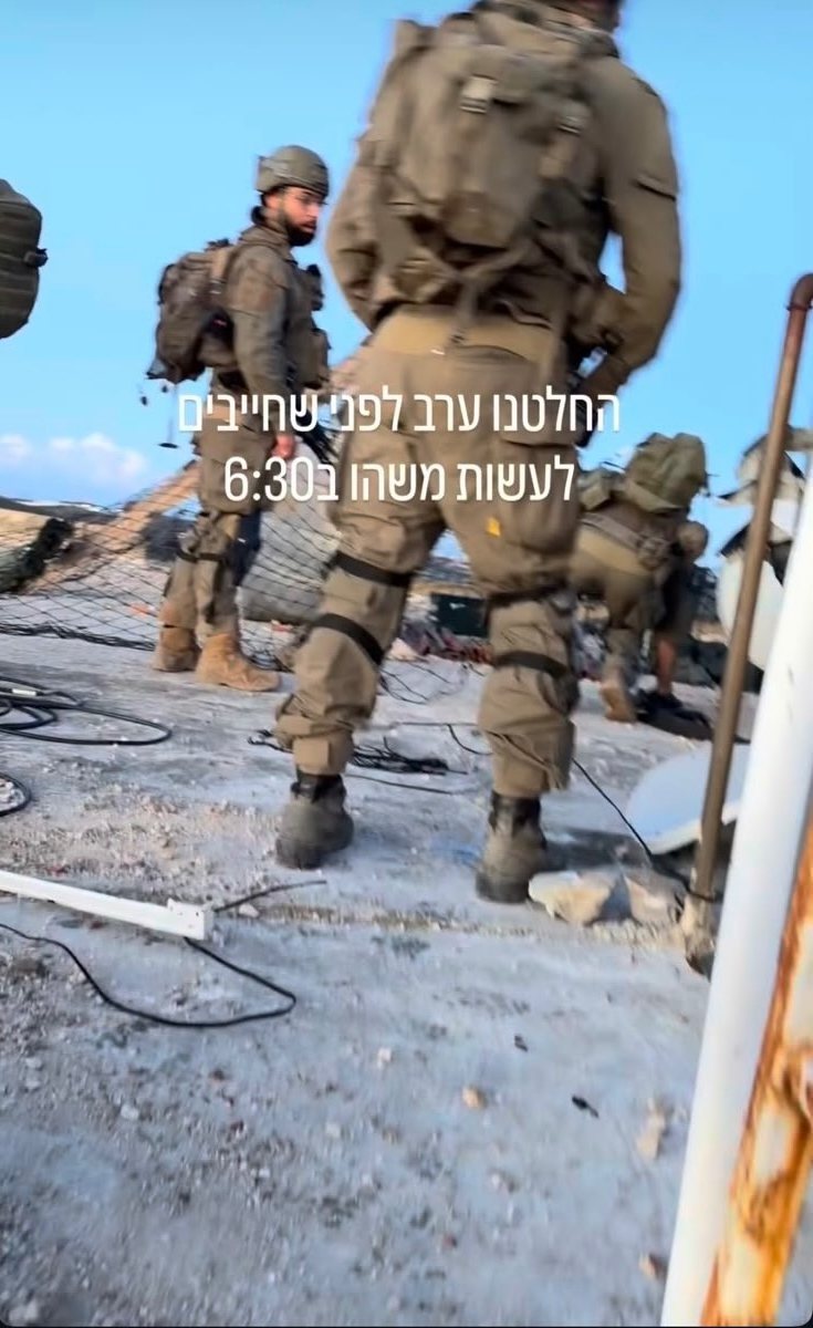Thumbnail preview image for the video titled: Golani Brigade announce intent to open fire on a Lebanese village to avenge killed soldiers