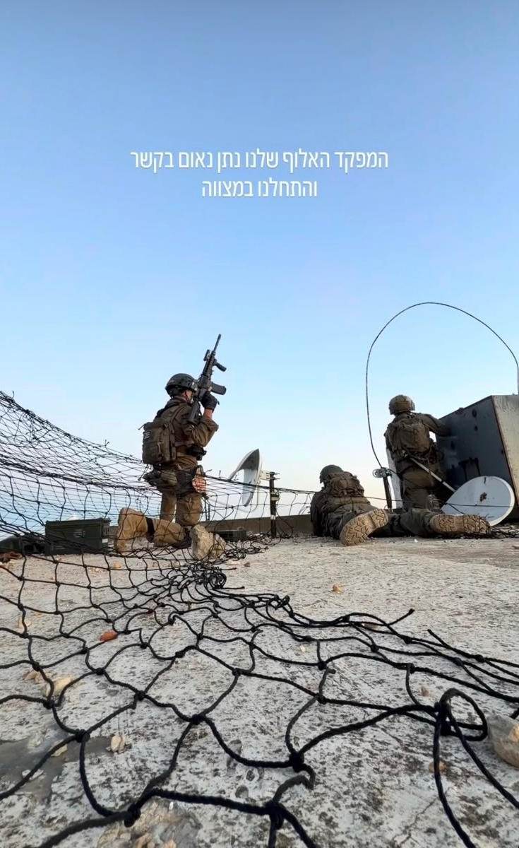 Thumbnail preview image for the video titled: Golani Brigade announce intent to open fire on a Lebanese village to avenge killed soldiers