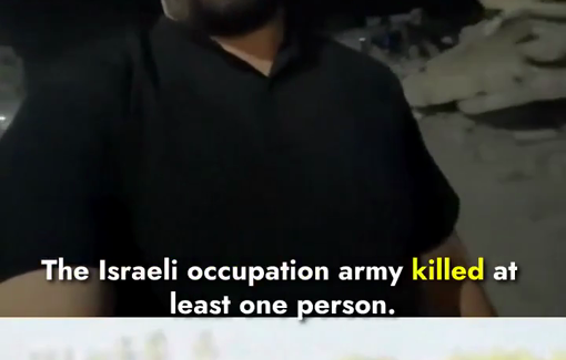 Thumbnail preview image for the video titled: Aftermath of Israeli drone strike that killed a young Palestinian in Gaza City