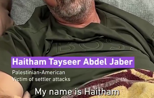 Thumbnail preview image for the video titled: Palestinian-American citizen Haitham Tayseer Abdel Jaber, from Burqa, recounted how Israeli settlers assaulted him