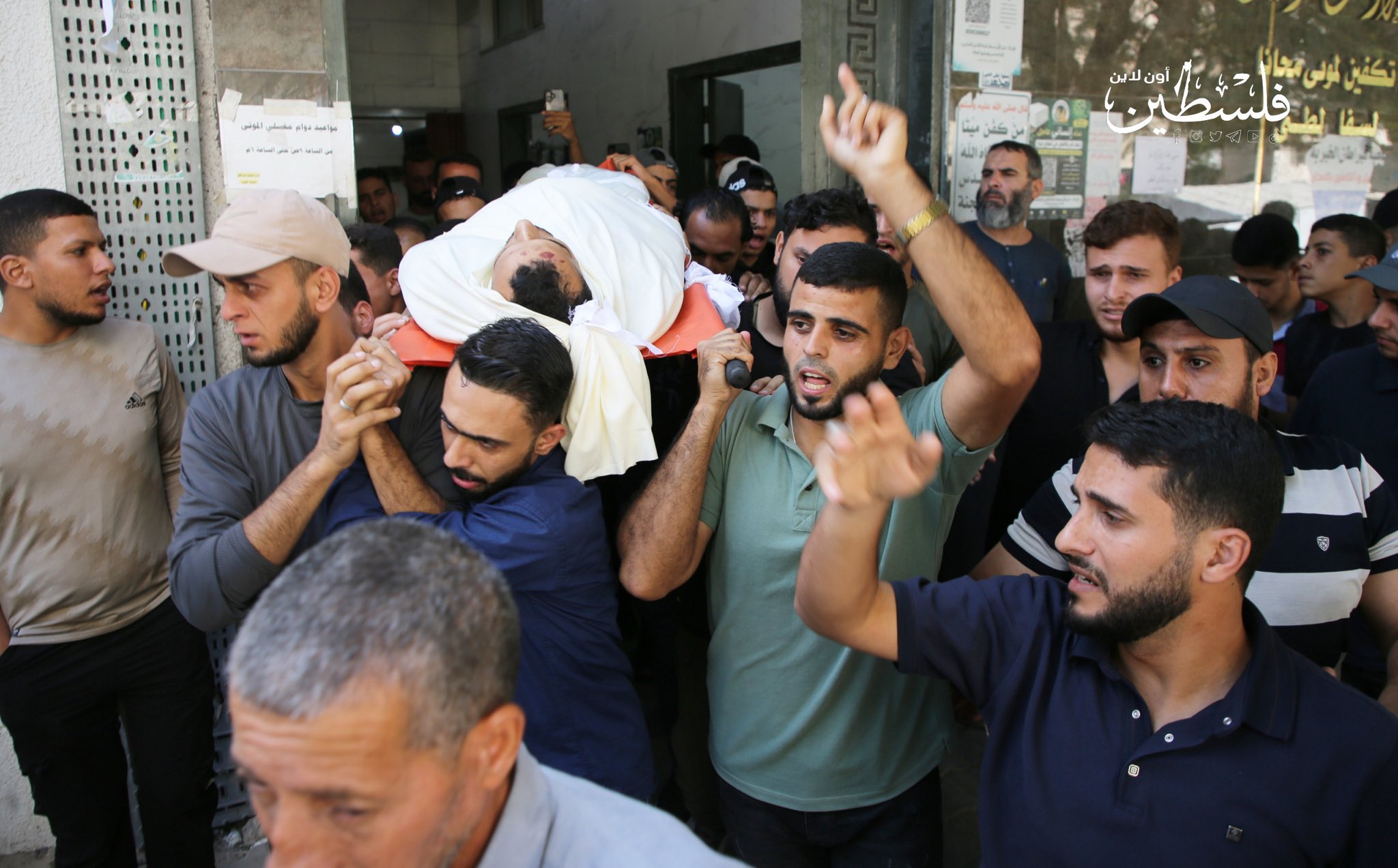 Thumbnail preview image for the video titled: Funeral of young photojournalist killed by Israeli strike in Gaza City