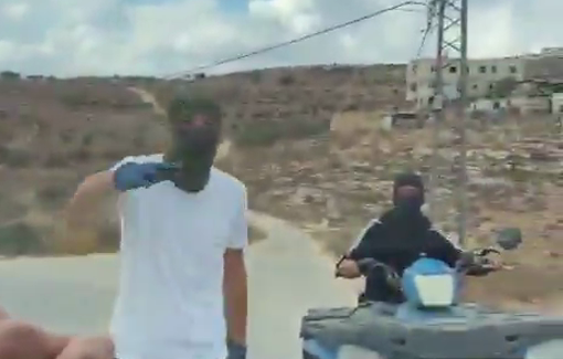 Thumbnail preview image for the video titled: Protective presence vehicle surrounded in Taybeh before being assaulted by Jewhish settlers