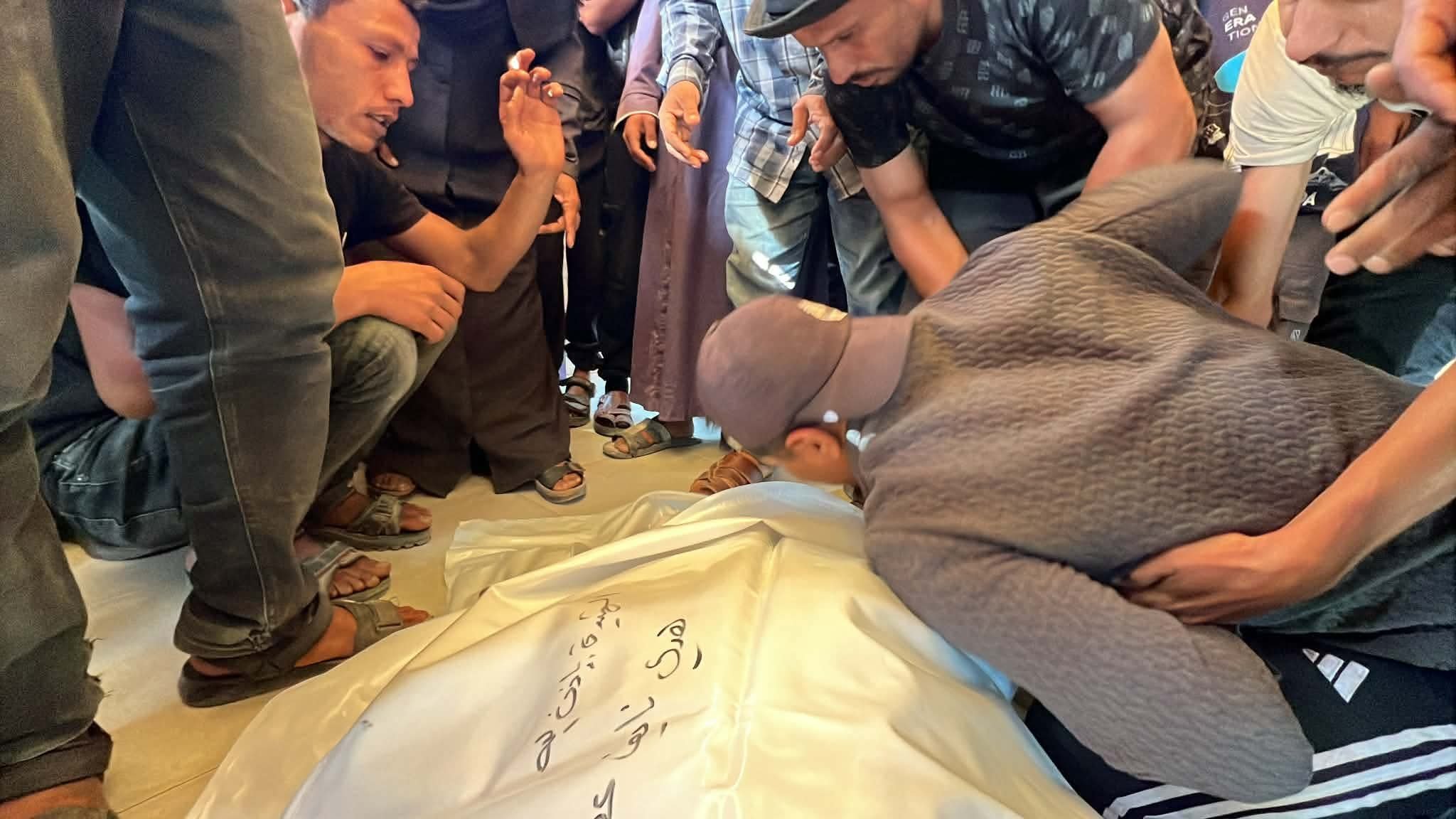 Thumbnail preview image for the video titled: Family mourns woman killed by Israeli gunfire in Al-Mawasi