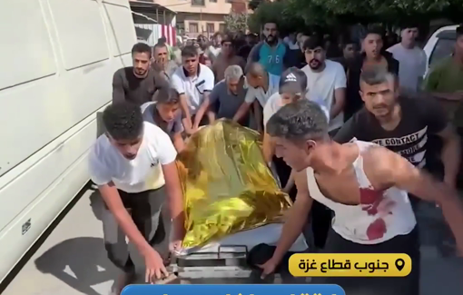 Thumbnail preview image for the video titled: Child shot by Israeli gunfire in east Khan Younis rushed to hospital