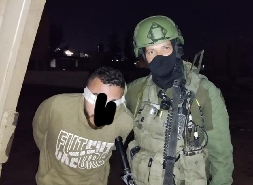 Thumbnail preview image for the video titled: Deputy Mayor, Shimon Tubul, parading with and abducted Palestinian