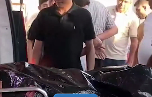 Thumbnail preview image for the video titled: Family mourns young Palestinian killed in North Gaza