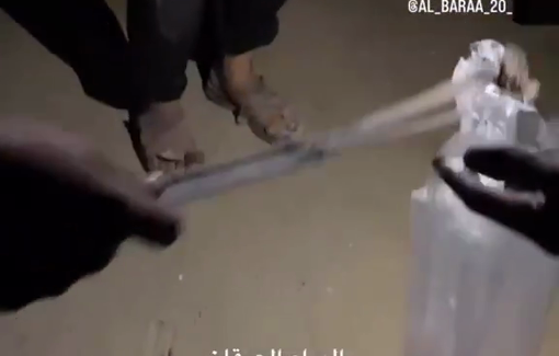 Thumbnail preview image for the video titled: Civilians collect shredded remains of victims of deadly Israeli drone strike in Gaza City