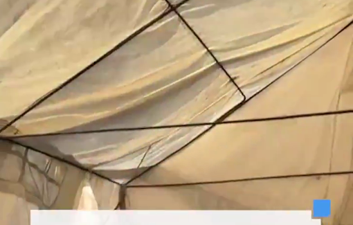 Thumbnail preview image for the video titled: Impact of Israeli artillery shelling of Mustafa Hafez school-shelter