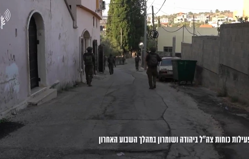 Thumbnail preview image for the video titled: Netanyahu orders total siege of occupied West Bank, seals Hebron following shooting operation
