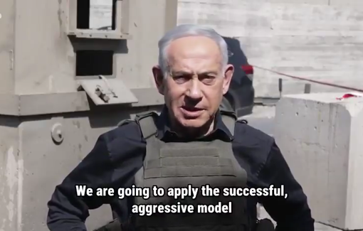 Thumbnail preview image for the video titled: Israeli Prime Minister Benjamin Netanyahu vowed to demolish an entire Hebron neighborhood and build "more and more settlements"