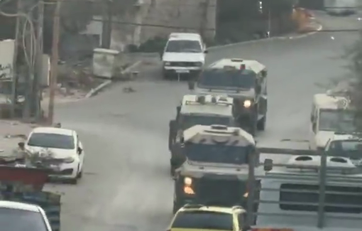 Thumbnail preview image for the video titled: Israeli forces launch collective punishment demolitions in Hebron after giving residents five minutes to evacuate