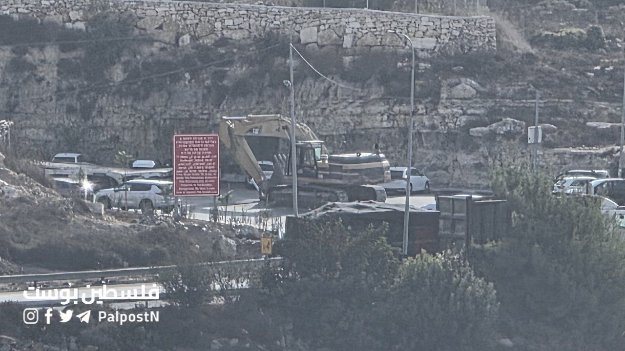 Thumbnail preview image for the video titled: Israeli military vehicles preparing to demolish Palestinian buildings