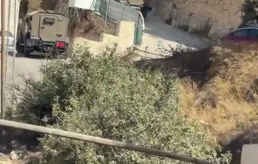 Thumbnail preview image for the video titled: Raid on the home of the Jaaba family in the Ein Dir Beha area in Hebron