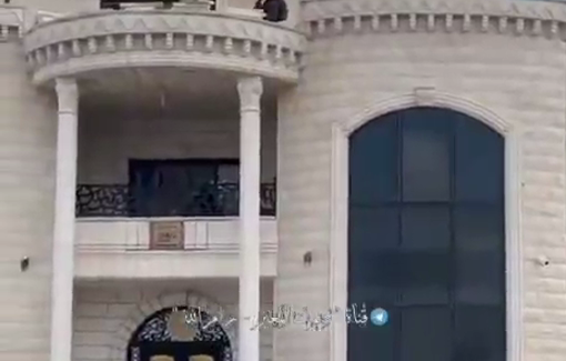 Thumbnail preview image for the video titled: Israeli soldiers occupying the homes of evacuated Palestinians