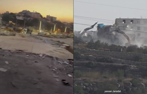 Thumbnail preview image for the video titled: Destruction and collective punishment in Hebron/Al Khalil following the shooting incident