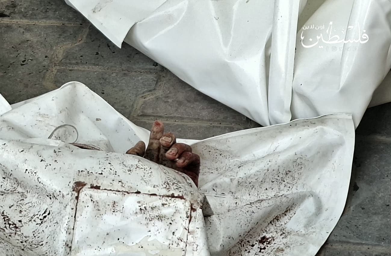Thumbnail preview image for the video titled: Dead body of police officer killed in Israeli drone strike on his car
