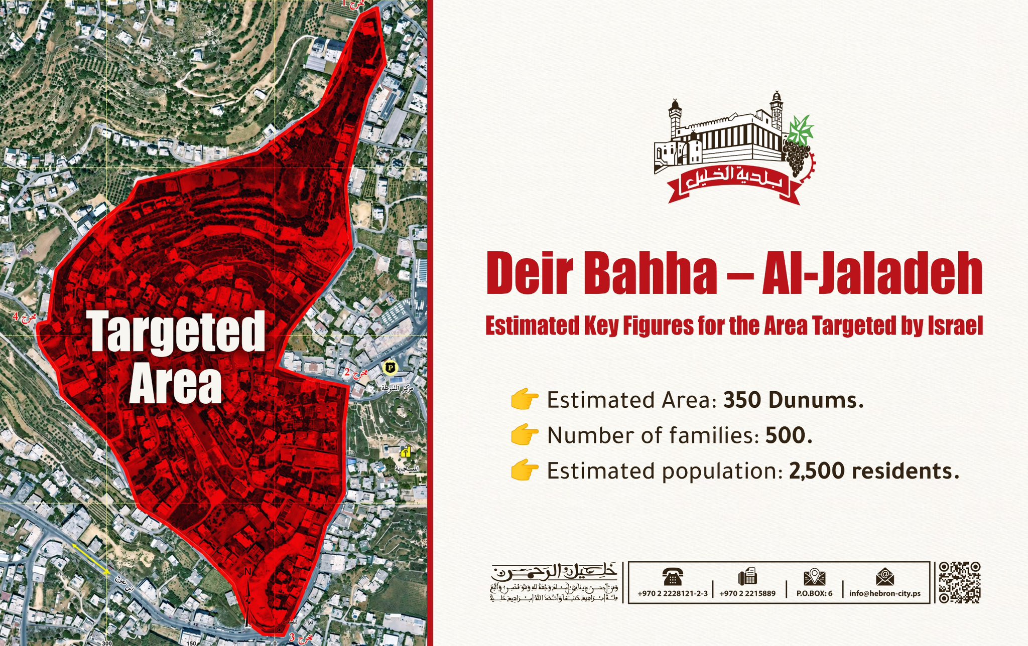 Thumbnail preview image for the video titled: The Israeli army evicted almost 500 Palestinian apartments, 100 shops in Hebron since October 24, 2026