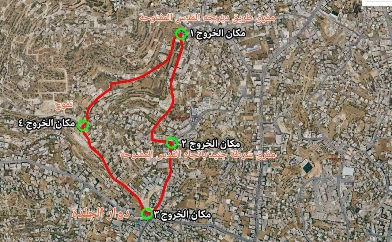 Thumbnail preview image for the video titled: The Israeli army evicted almost 500 Palestinian apartments, 100 shops in Hebron since October 24, 2026