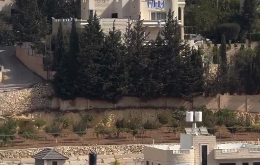 Thumbnail preview image for the video titled: Israel established military barrack in Palestinian-owned homes in Hebron