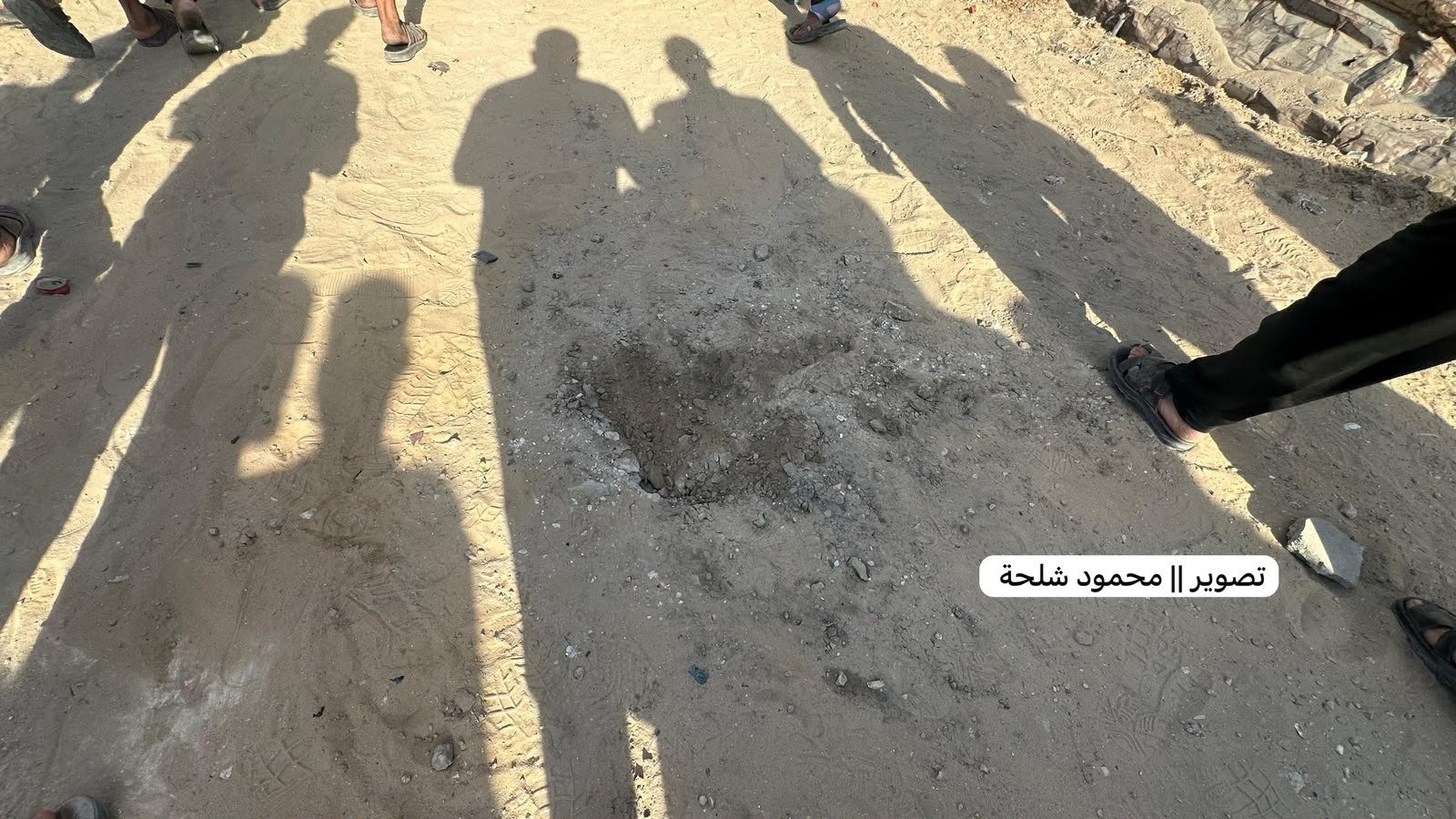 Thumbnail preview image for the video titled: Point of impact of Israeli drone projectile in northern Gaza