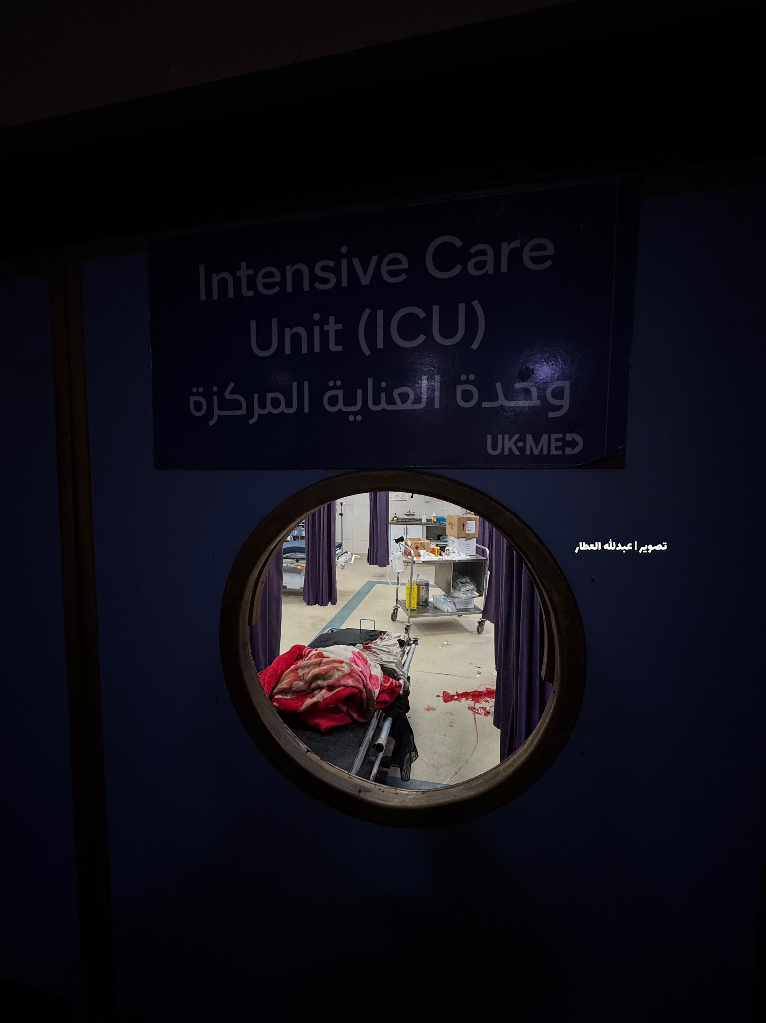 Thumbnail preview image for the video titled: Injuries brought to hospital following Israeli artillery shelling of school in Khan Younis