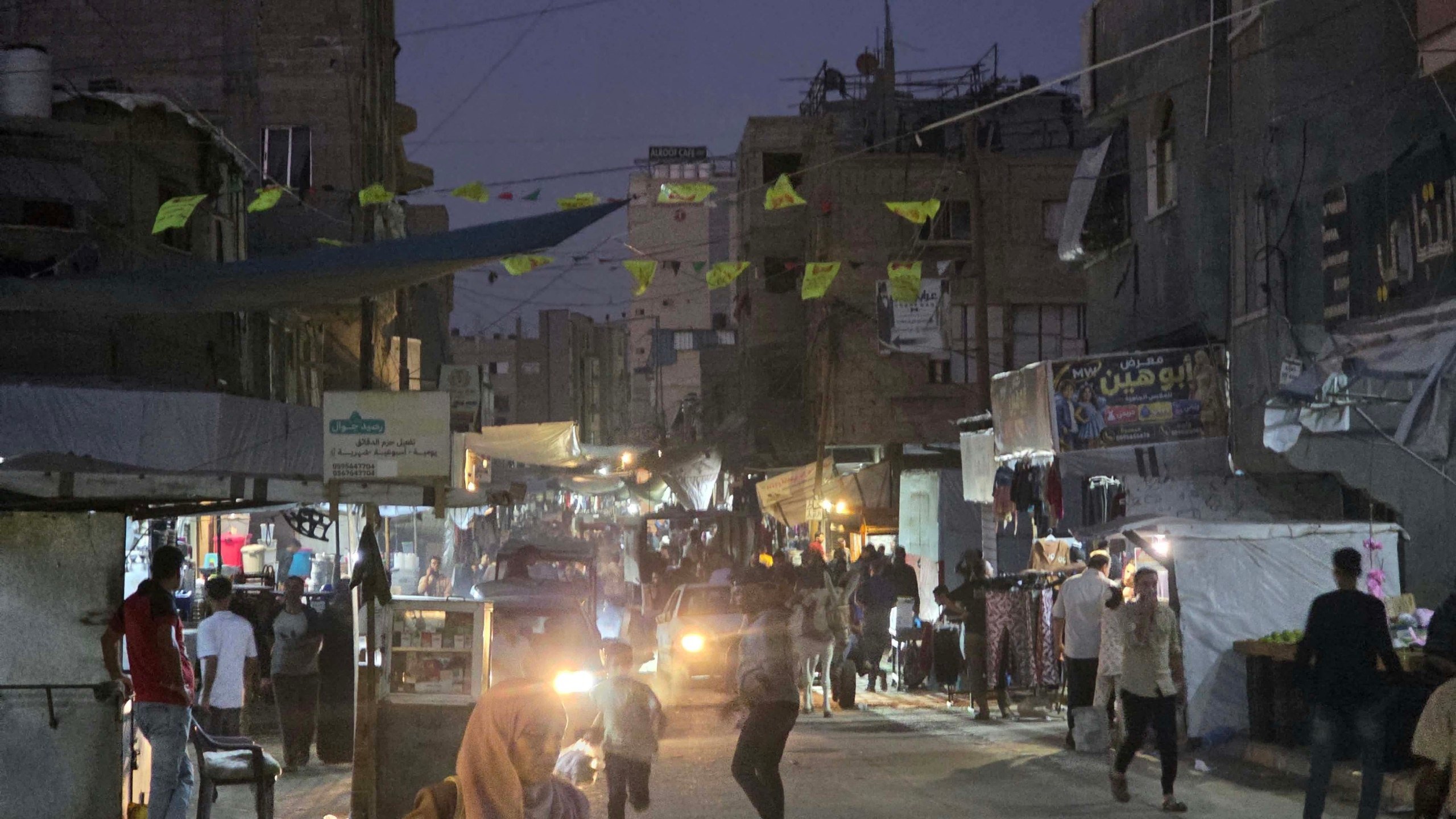 Thumbnail preview image for the video titled: Palestinians evacuate Nuseirat market area after Israeli evacuation orders