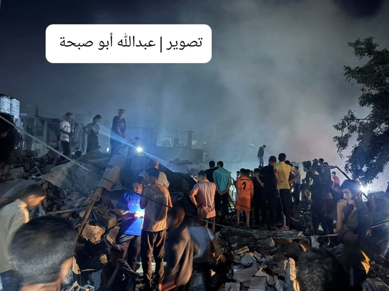 Thumbnail preview image for the video titled: Complete destruction of the Hamad family house by Israeli bombing