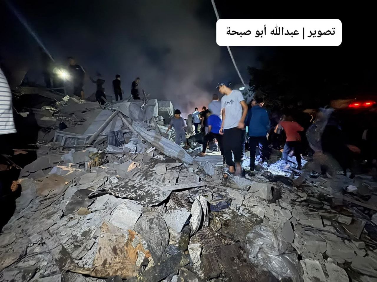 Thumbnail preview image for the video titled: Complete destruction of the Hamad family house by Israeli bombing