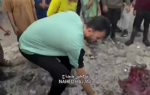 Thumbnail preview image for the video titled: Morsel of meat soaked in blood of Palestinian father killed by Israeli drone in Gaza City