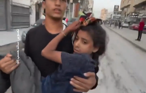 Thumbnail preview image for the video titled: Injuries evacuated from scene of deadly Israeli strike on a father in west Gaza City
