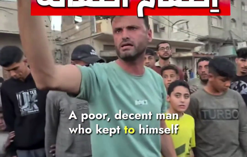 Thumbnail preview image for the video titled: Body parts of Palestinian father scattered across street after an Israeli drone struck him