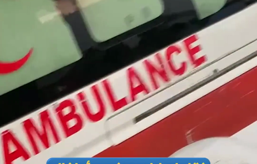 Thumbnail preview image for the video titled: Injuries rushed to hospital following Israeli airstrike in western Gaza City