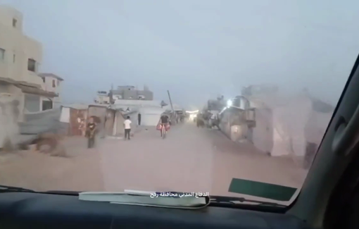 Thumbnail preview image for the video titled: Injuries following Israeli drone strike on Al-Mawasi