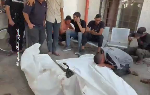 Thumbnail preview image for the video titled: Relatives mourn young Palestinians killed in Israeli drone strike on their bike