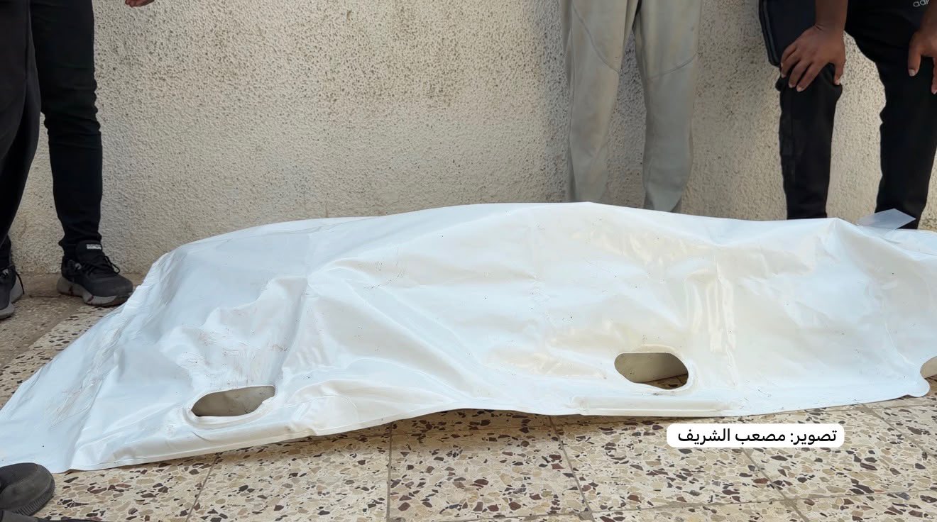 Thumbnail preview image for the video titled: Body of young Palestinian killed in drone strike on a tent in west Gaza City