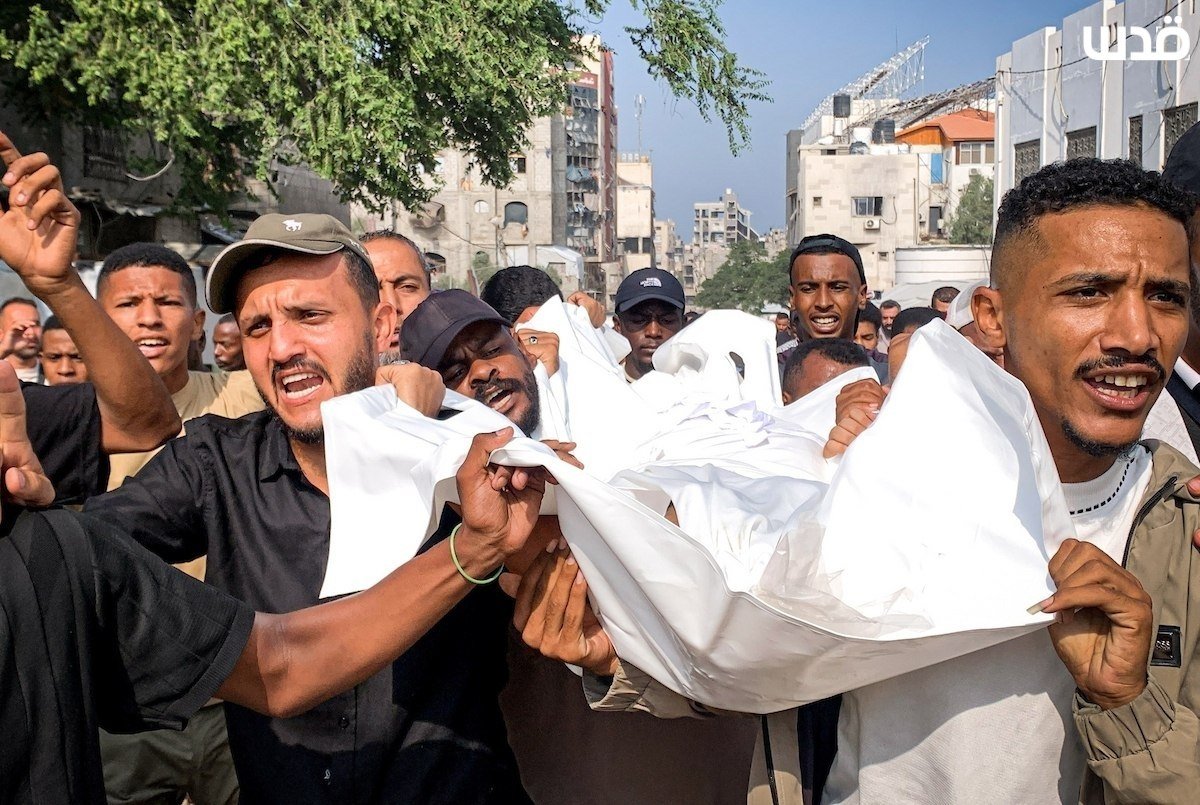 Thumbnail preview image for the video titled: Funeral procession for young Palestinian killed in drone strike on a tent in west Gaza City