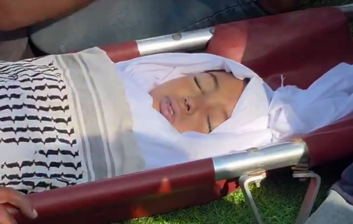 Thumbnail preview image for the video titled: Farewell to child Fatima Al-Bayouk killed by Israeli gunfire in central Gaza