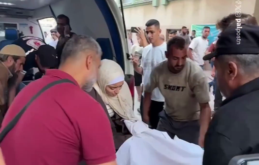 Thumbnail preview image for the video titled: Injuries from Israeli drone strike on university building during classes