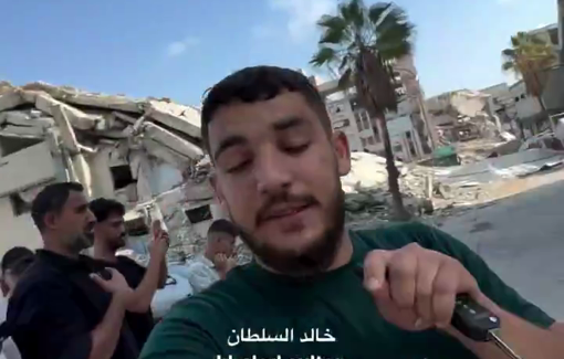 Thumbnail preview image for the video titled: Massacre of security guards at the Islamic University of Gaza